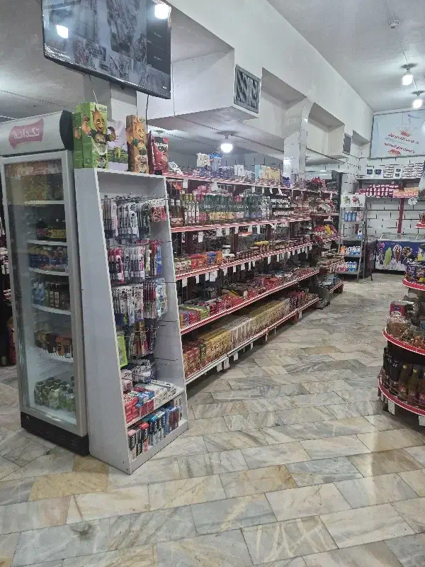 واگذاری سوپرمارکت در شهرک‌باهنر