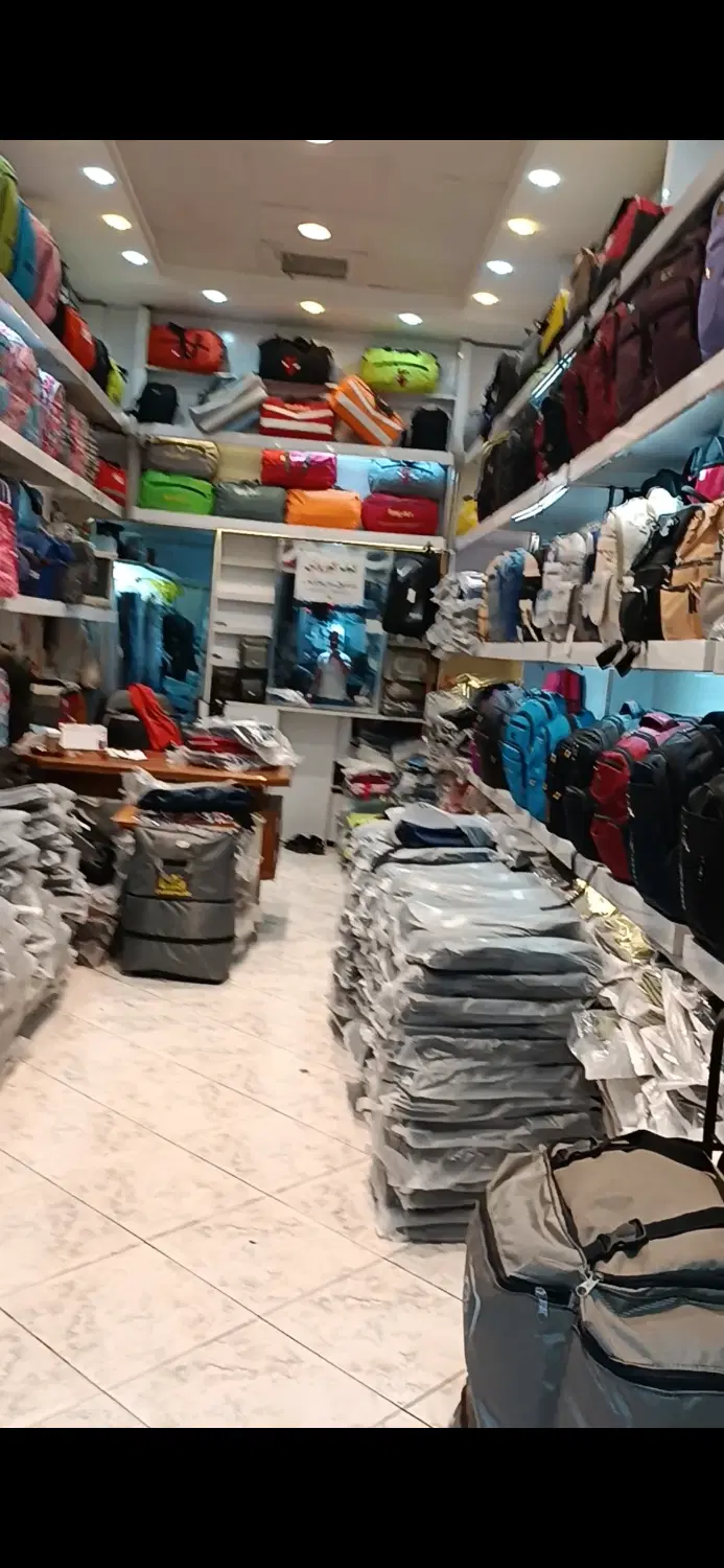 مغازه فروشی