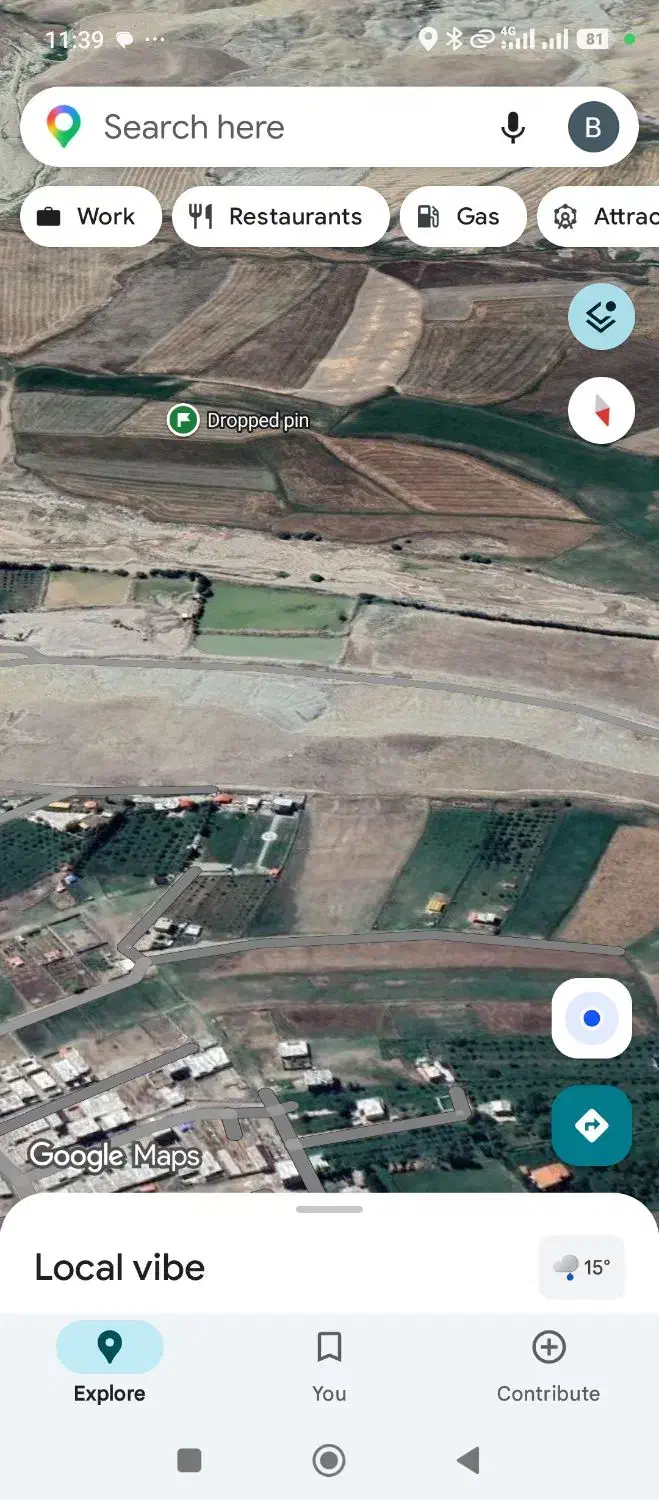 فروش زمین زراعی روستای گجوت