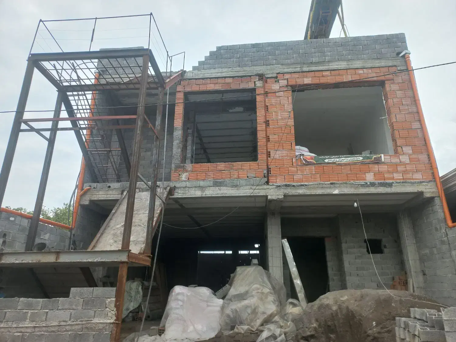 فروش ملک مسکنی