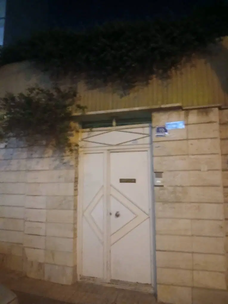 خانه ویلایی دربستی