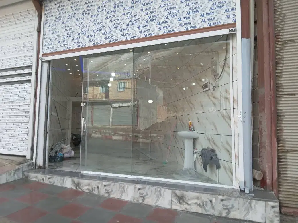 مغازه