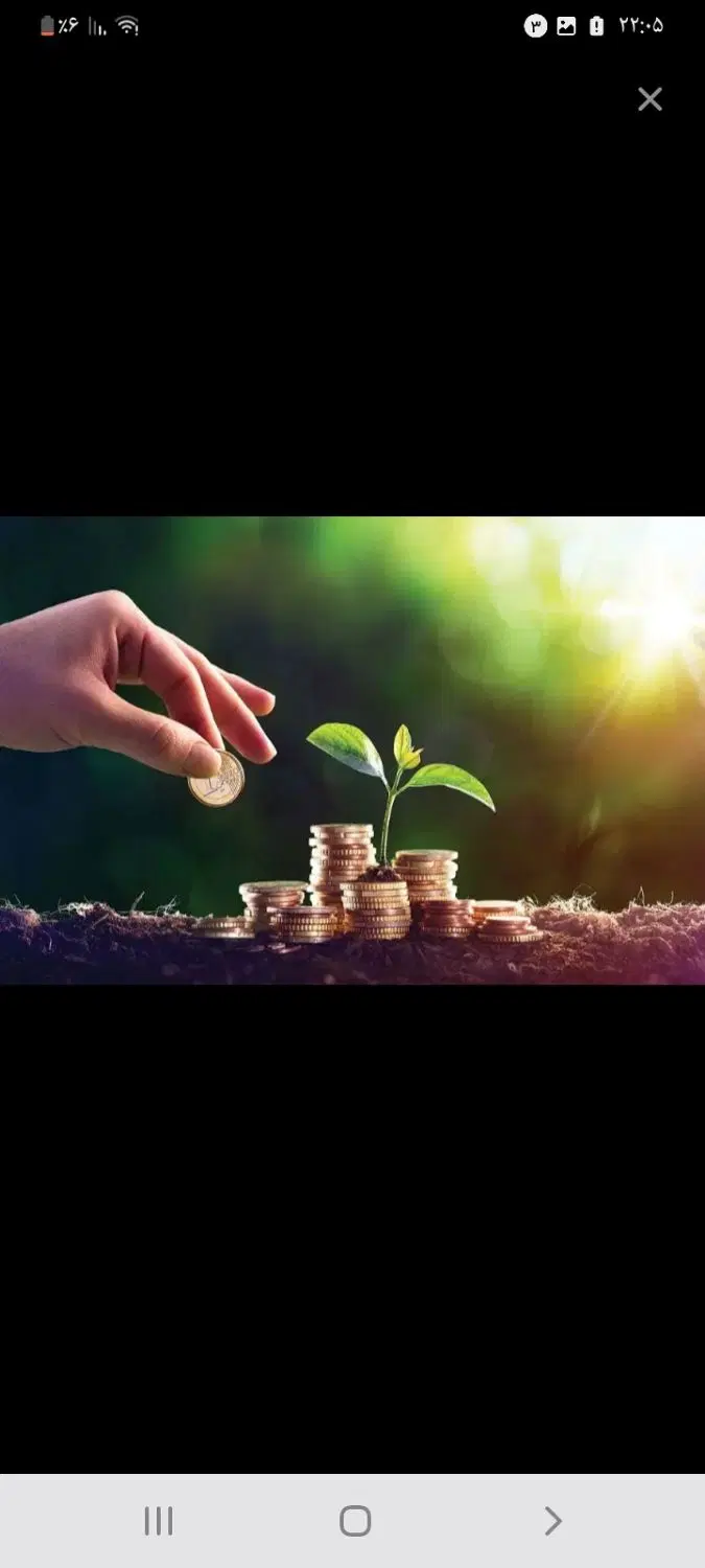 فروش زمین تجاری رو ب رو پمب بنزی ویسی