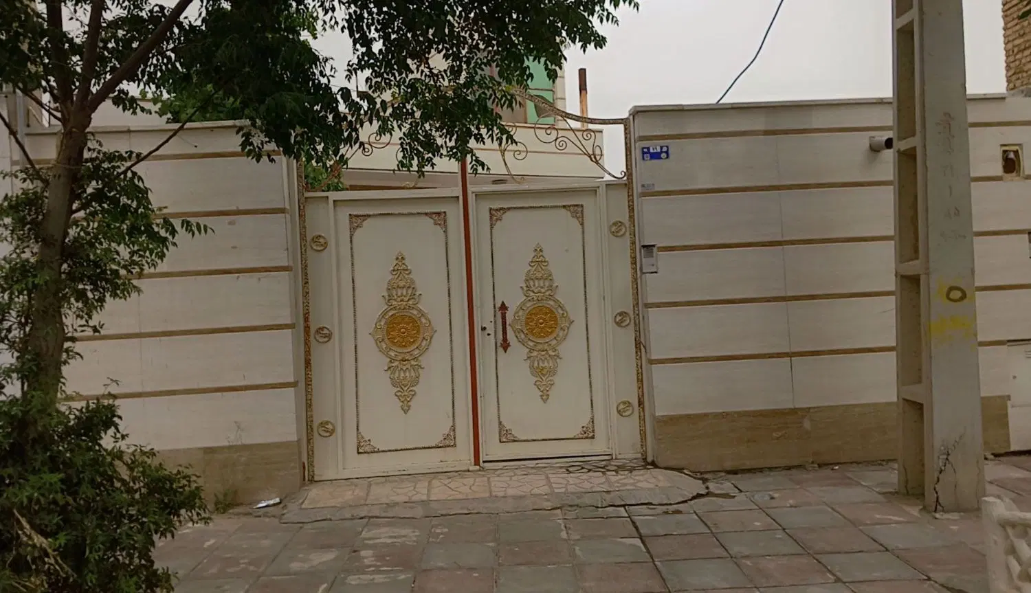 خانه