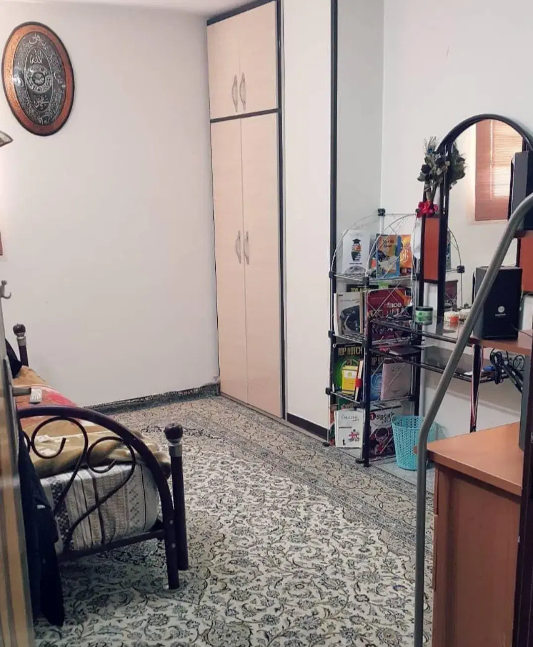 آپارتمان فروشی