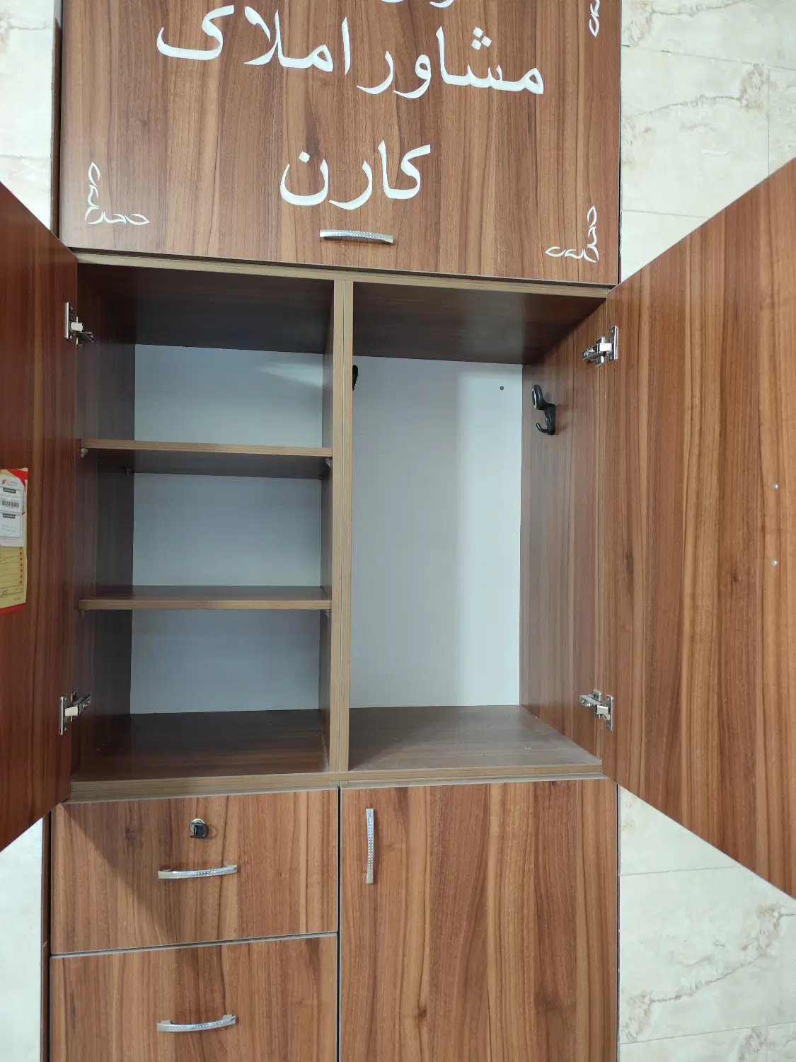 اجاره مغازه. فرصت را از دست ندهید