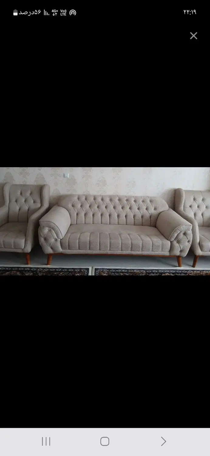 کوی کوثر مجتمع صدری