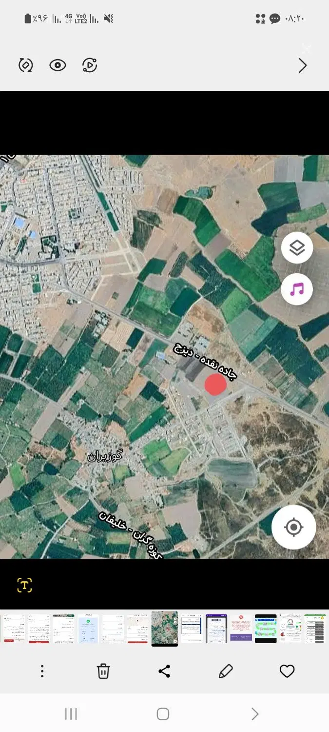 زمین دادگستری کوزه گران قطعه ۶۹