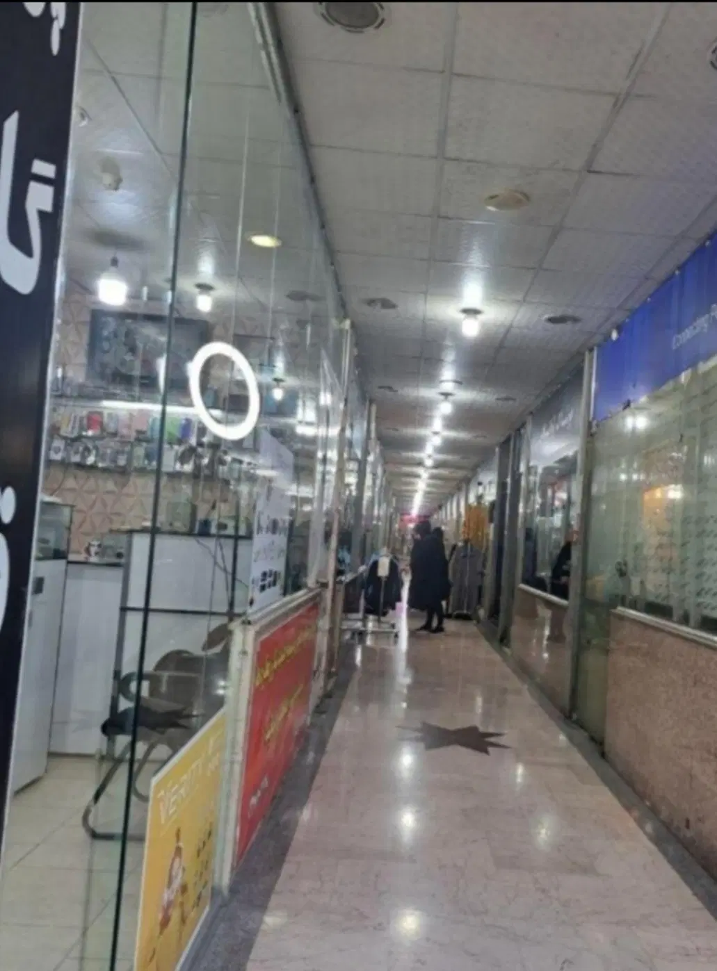 مغازه ۱۰متری بربلواردنیامالی