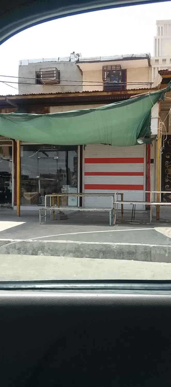 ملک تجاری مغازه 2طبقه