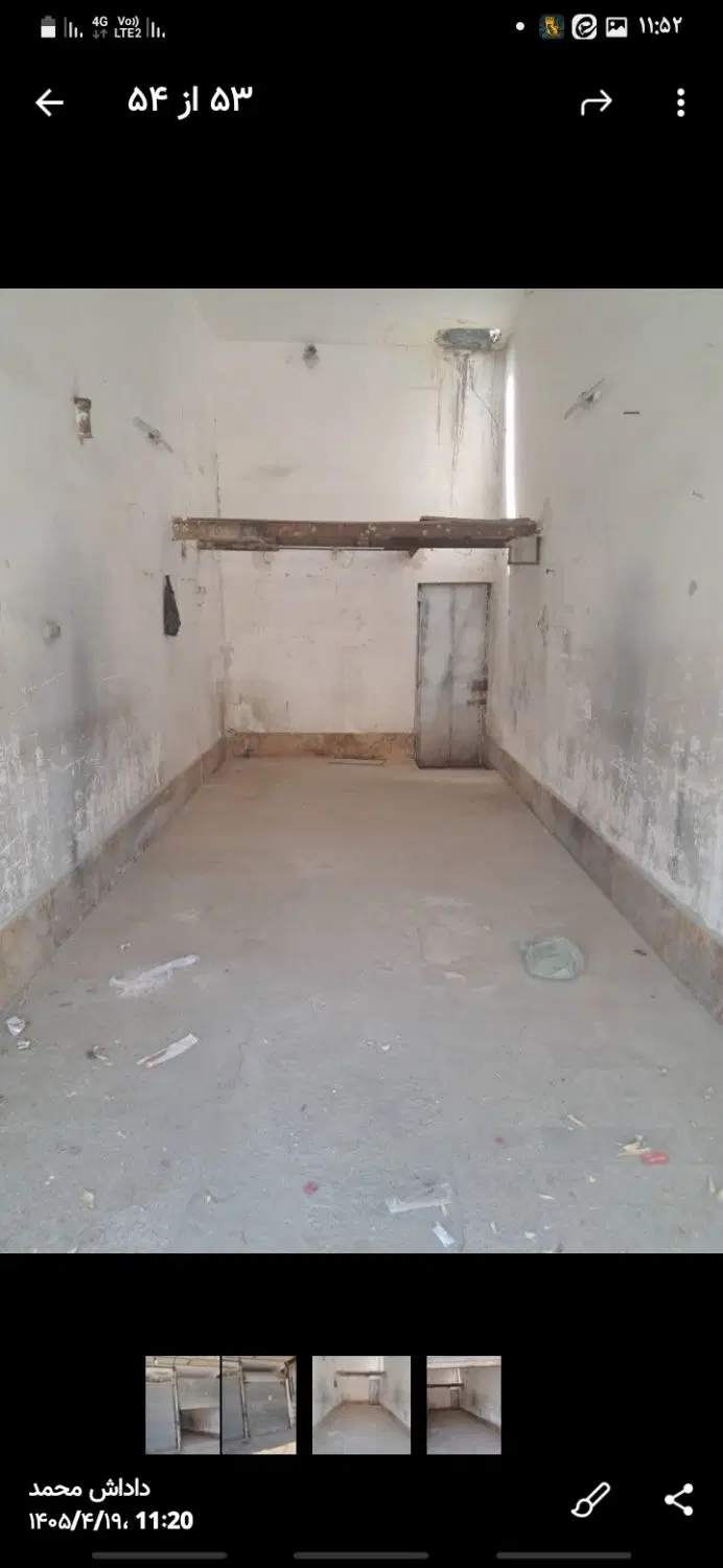 مغازه اجاره ای همکف ۲۵متر