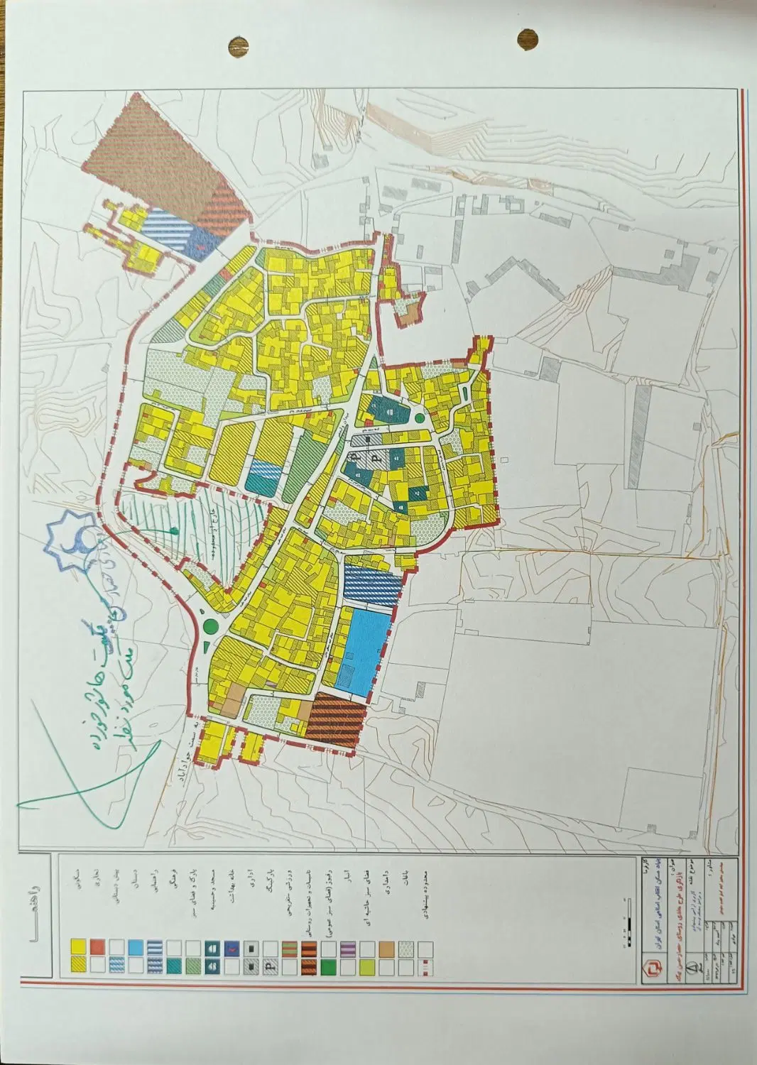 زمین زراعی مسکونی