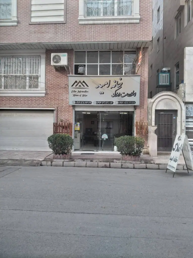 مغازه۳۵متری مهرشهر زنبق میعاد