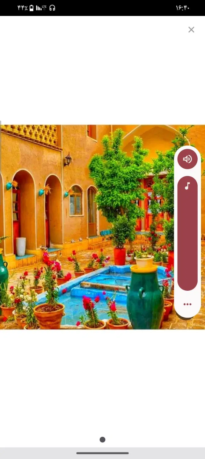 دربست ویلایی
