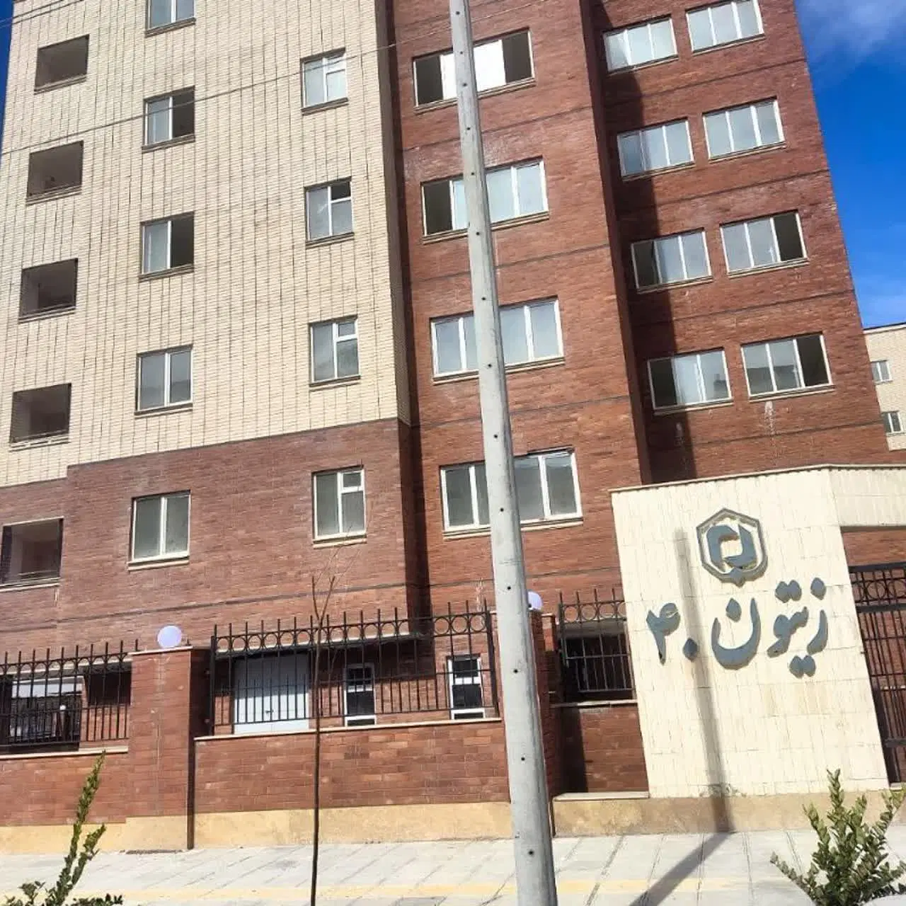 اجاره