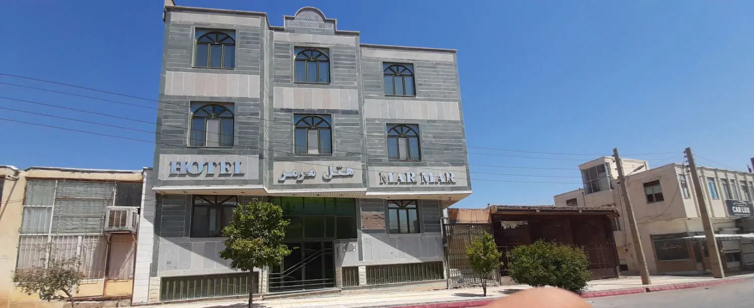 هتل در قصرشیرین