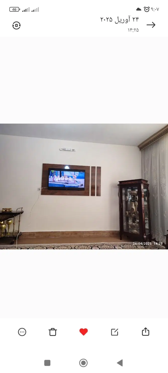 ویلایی 65 متری