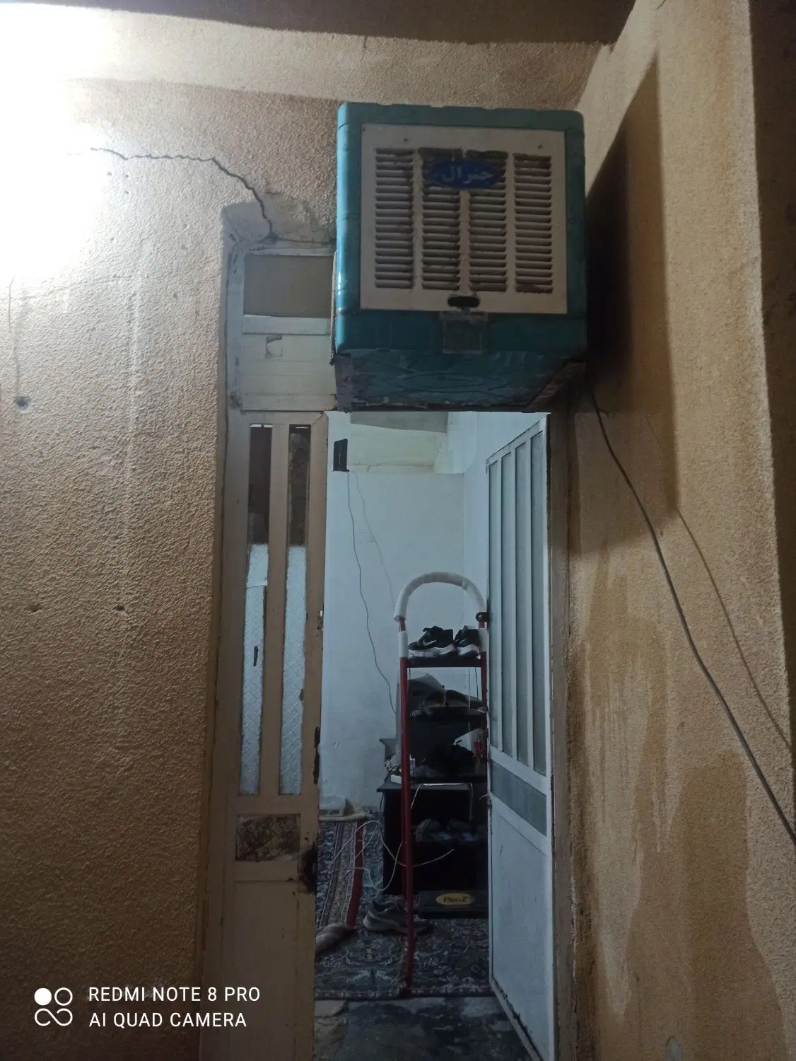 خانه 65متری