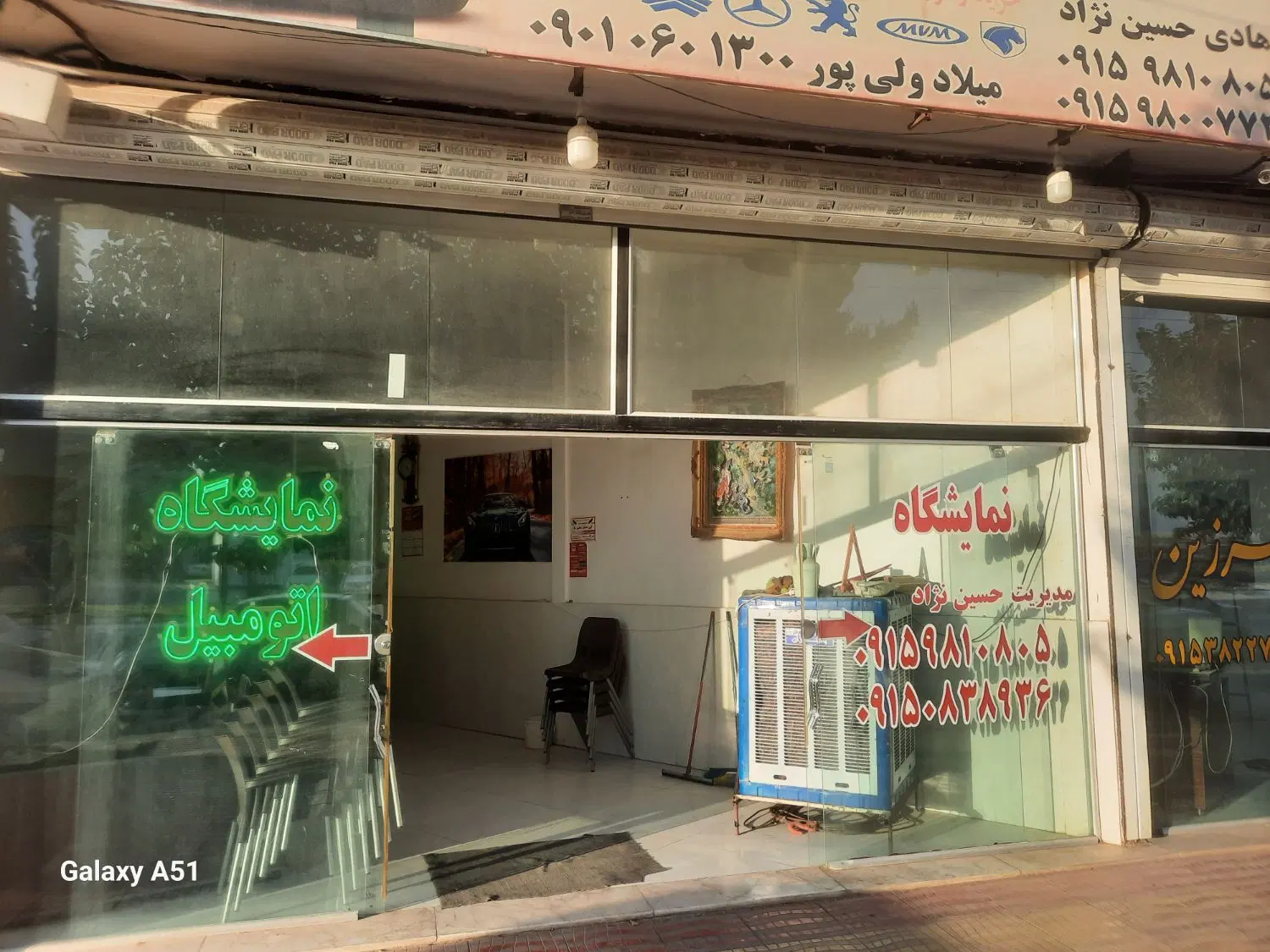 حدود ۵۵ متر تجاری حاشیه بلوار خوشرو