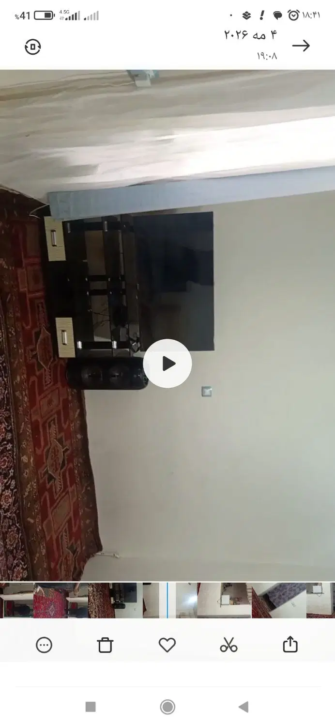 فروش منزل مسکونی واقع در خ کاملو میعاد ۴۱