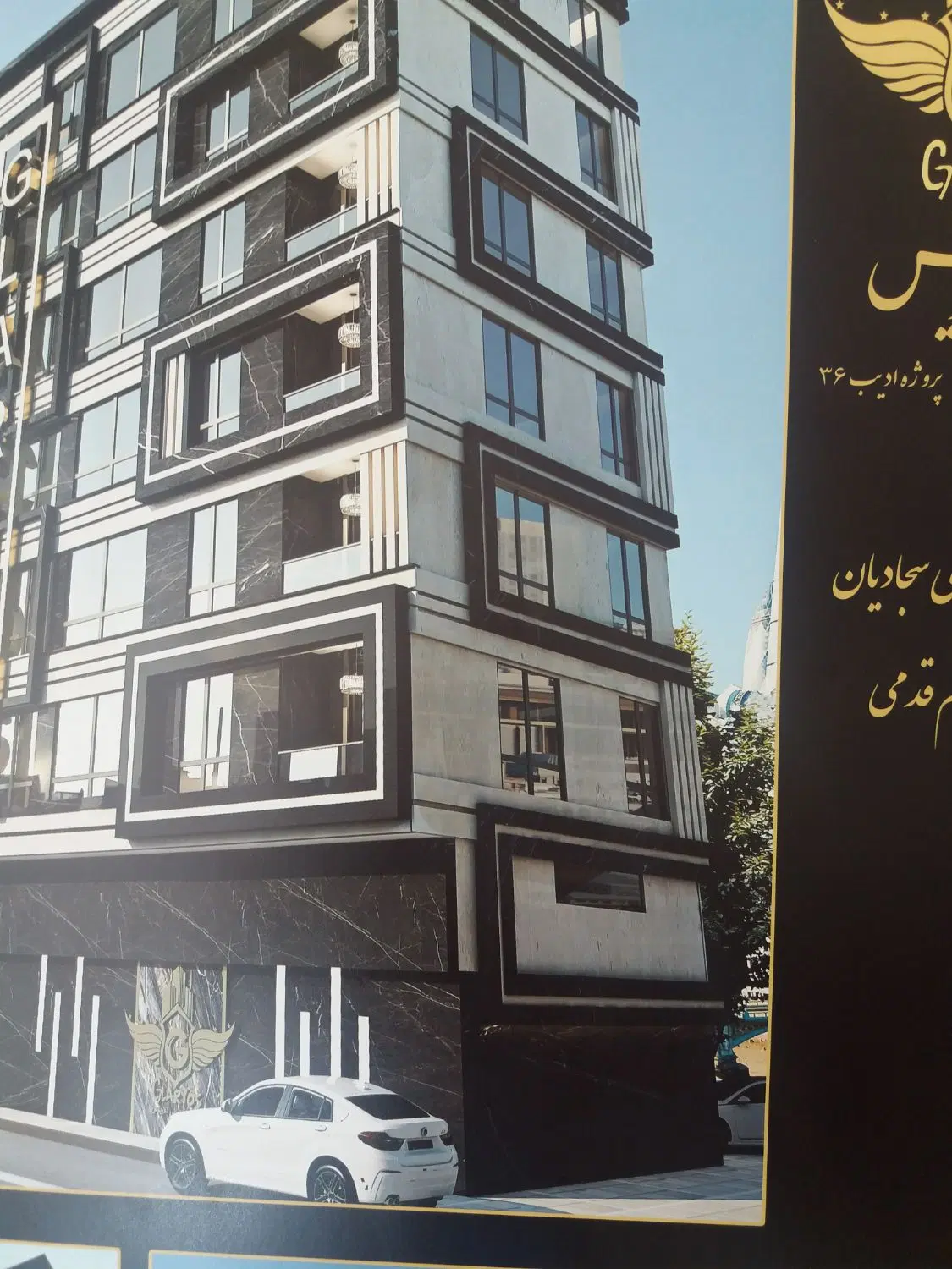 ۷۵متر اپارتمان طبقه اول کلا۳واحد