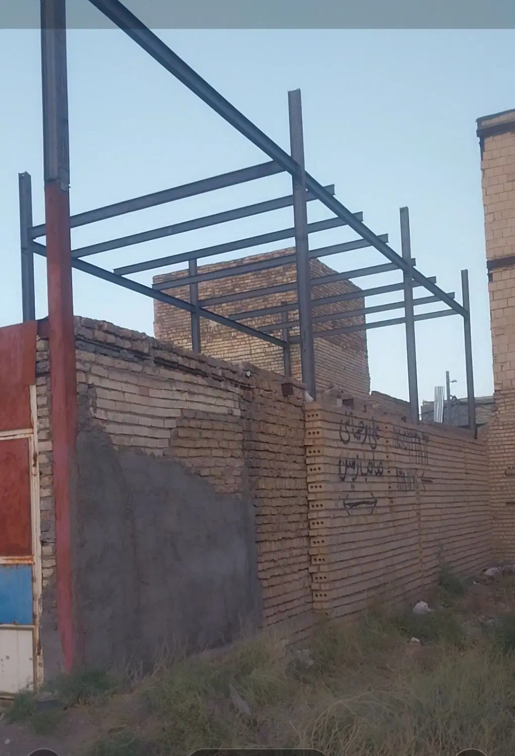 خانه فروشی رسالت