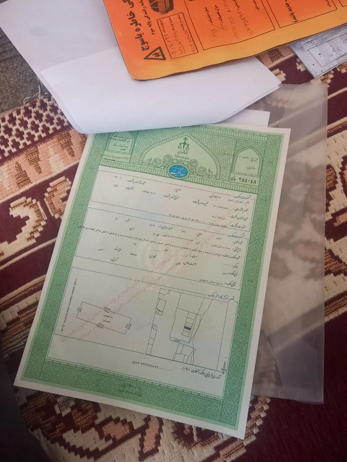 تجاری خیابان جمهوری جاده ابشار