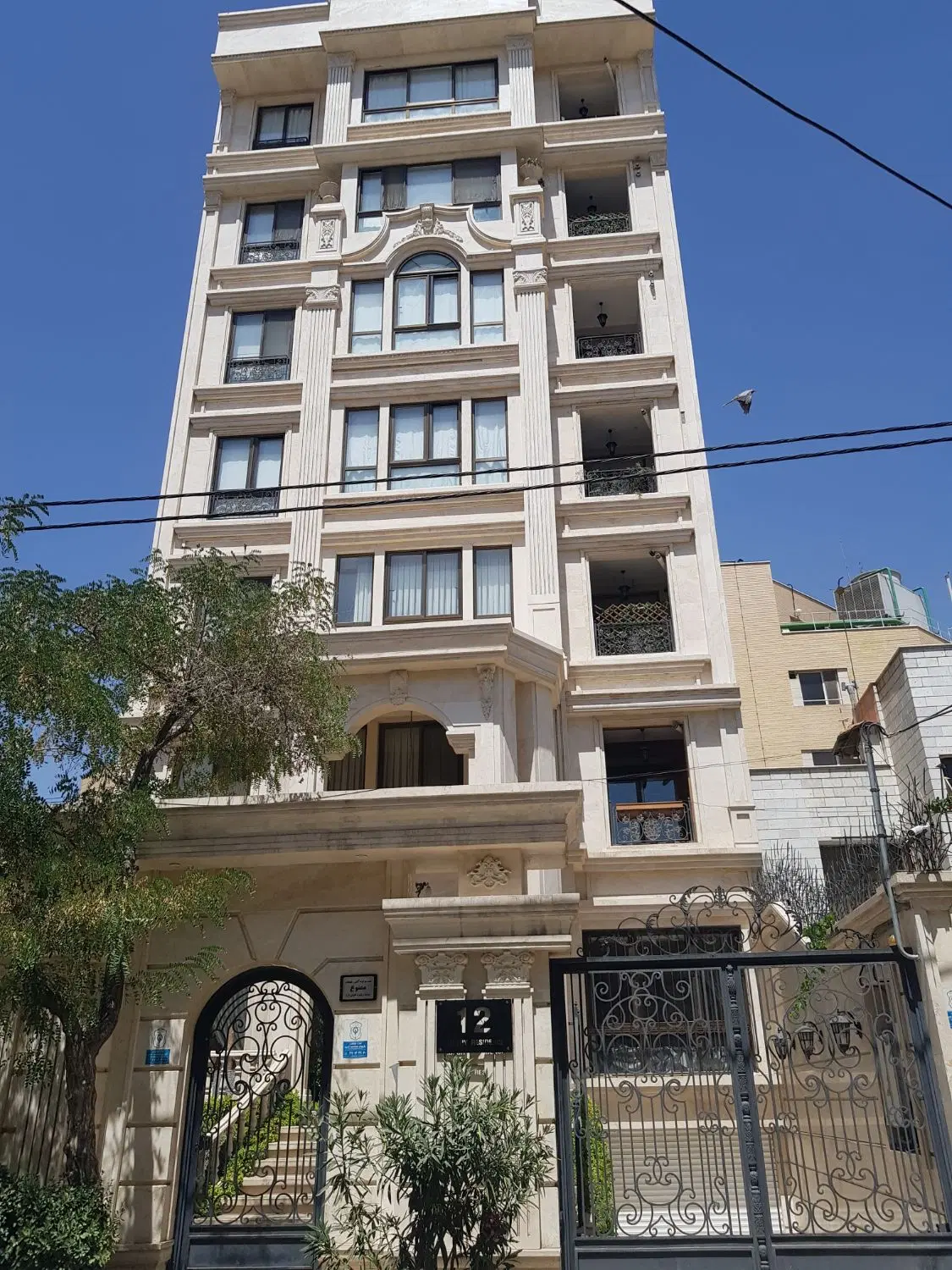 ۲۰۵ متر شخصی ساز اوایل کوثر شمالی زیر فی