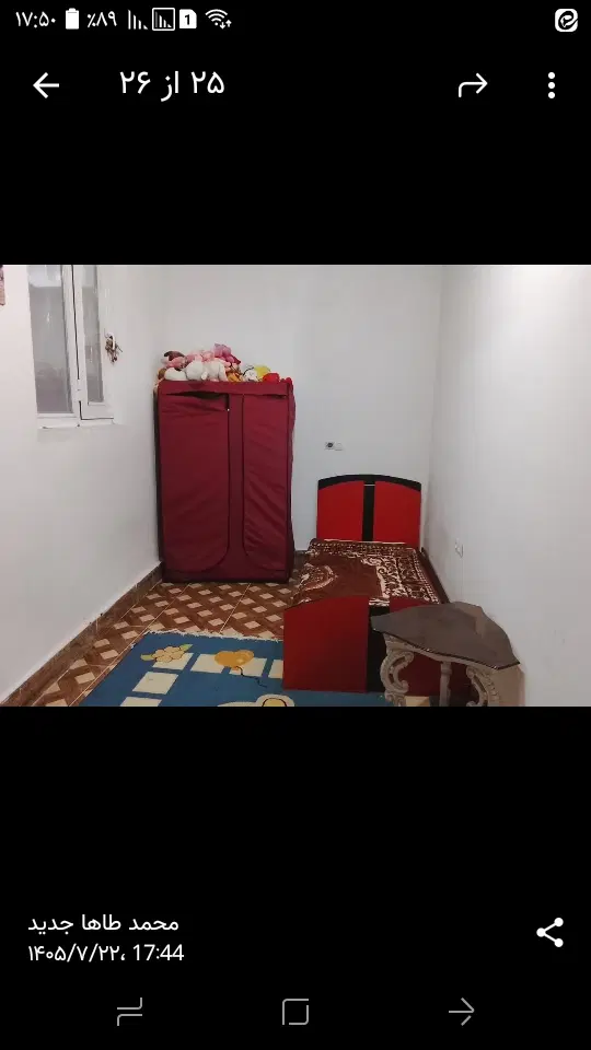 اجاره سویت روزانه بومی و مسافر