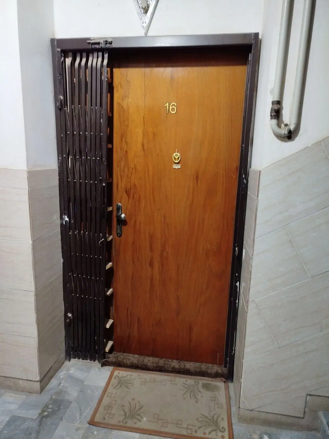 فروش خانه