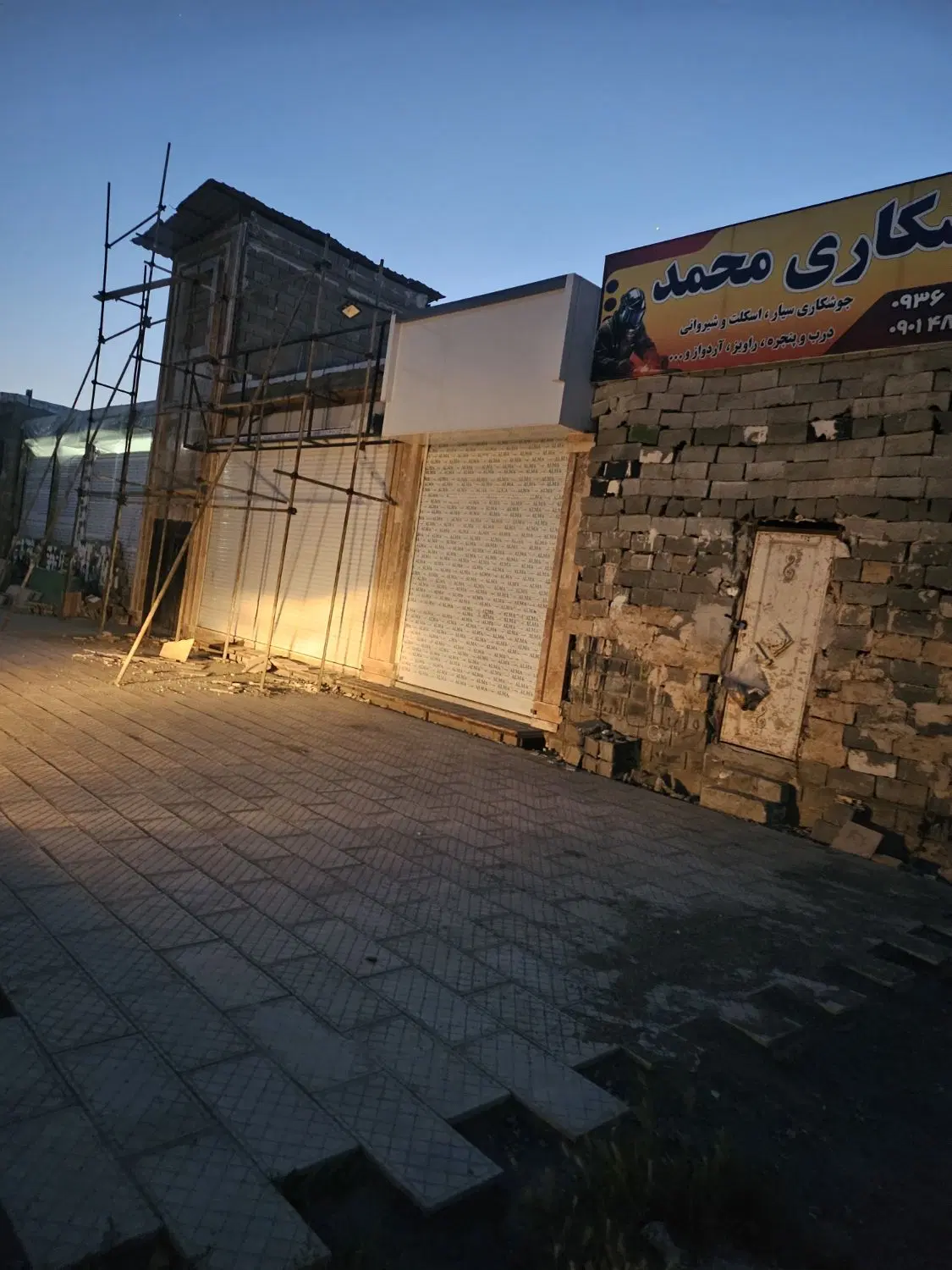 مغازه نیمه کاره ۵۰ متری