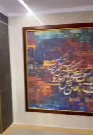 پردیس فاز ۳  منزل مسکونی مجتمع نگین یک
