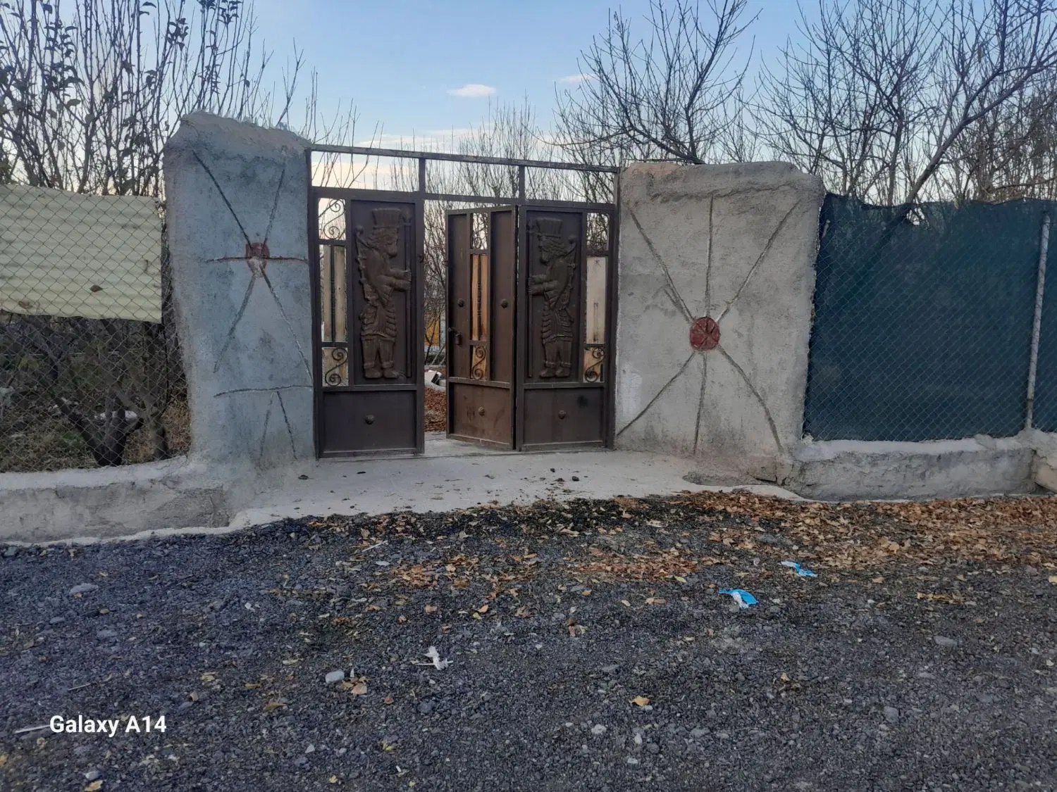 باغ ۵۰۰ متری