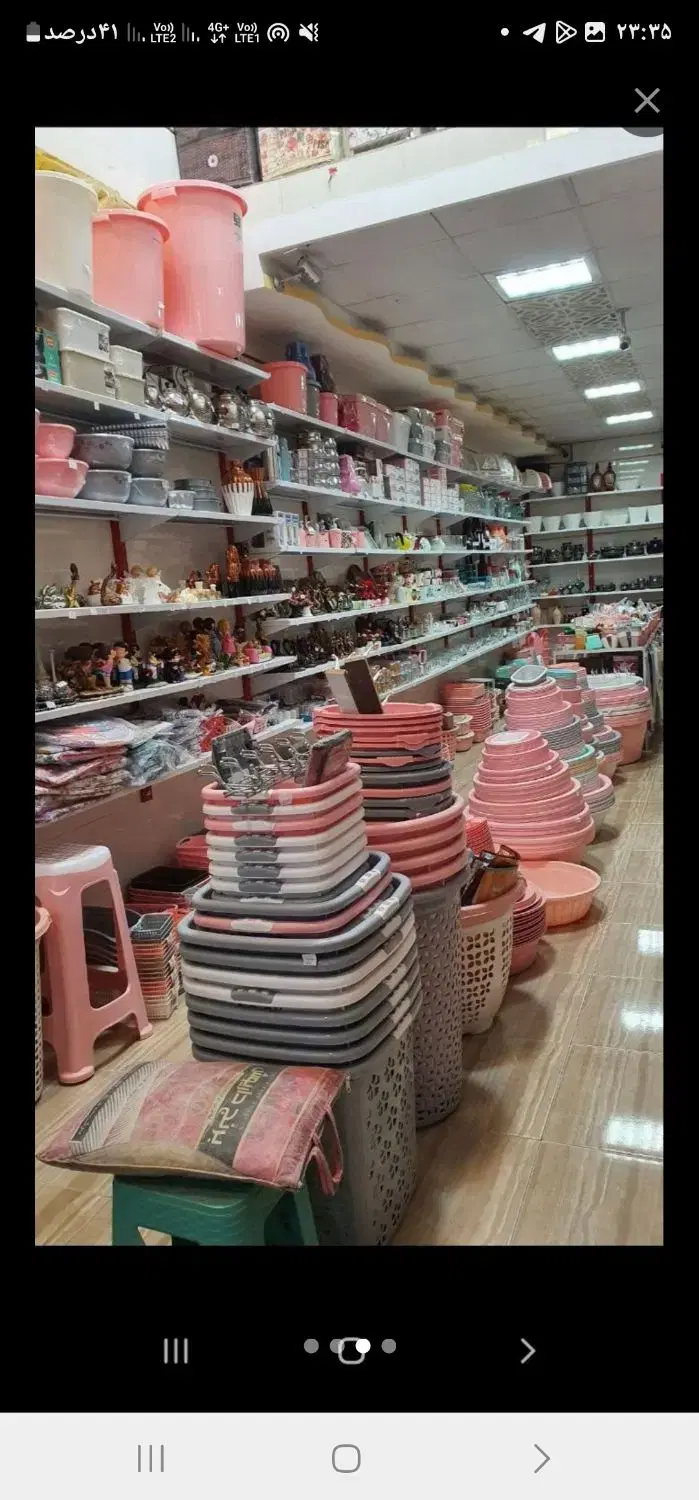 ۵۰متر مغازه تجاری بهترین جای شهیاد