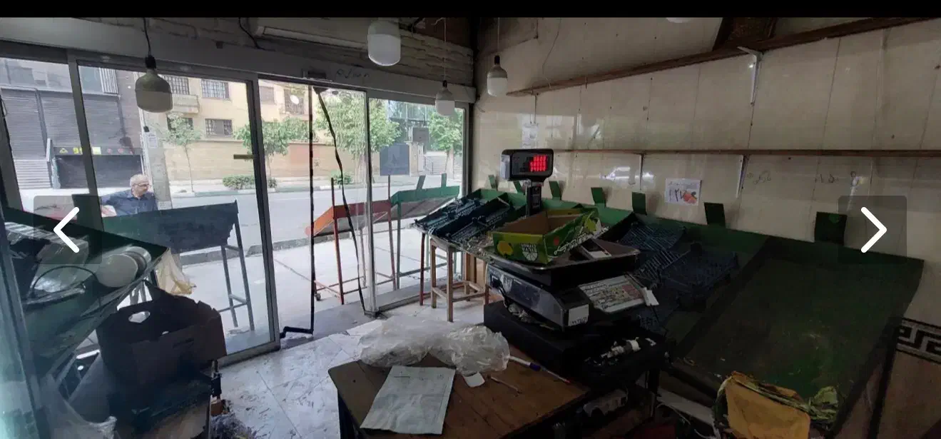 مغازه مناسب هرشغل