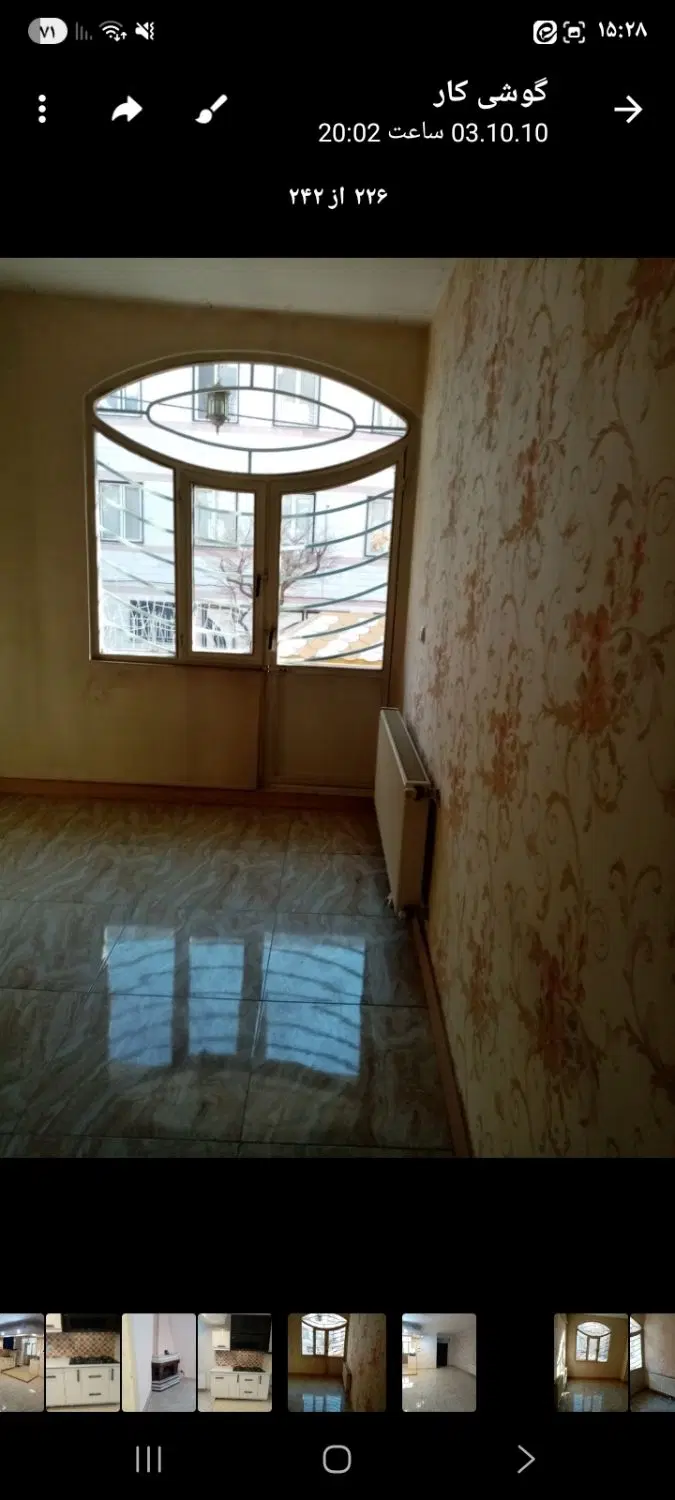 آپارتمان ۵۴ متری