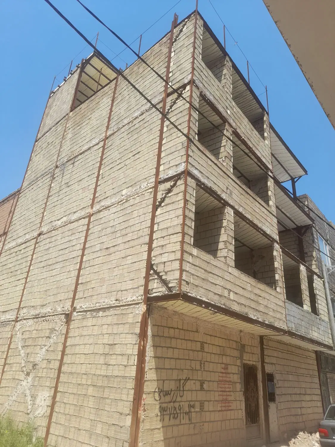 اپارتمان صفتکاری