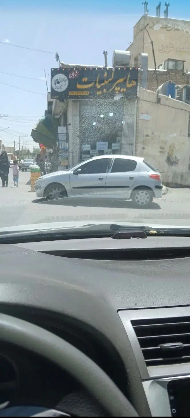 اجاره مغازه ۳۰متری