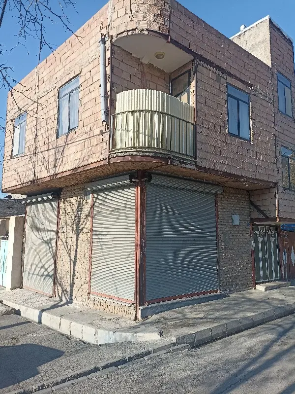 فروش خانه