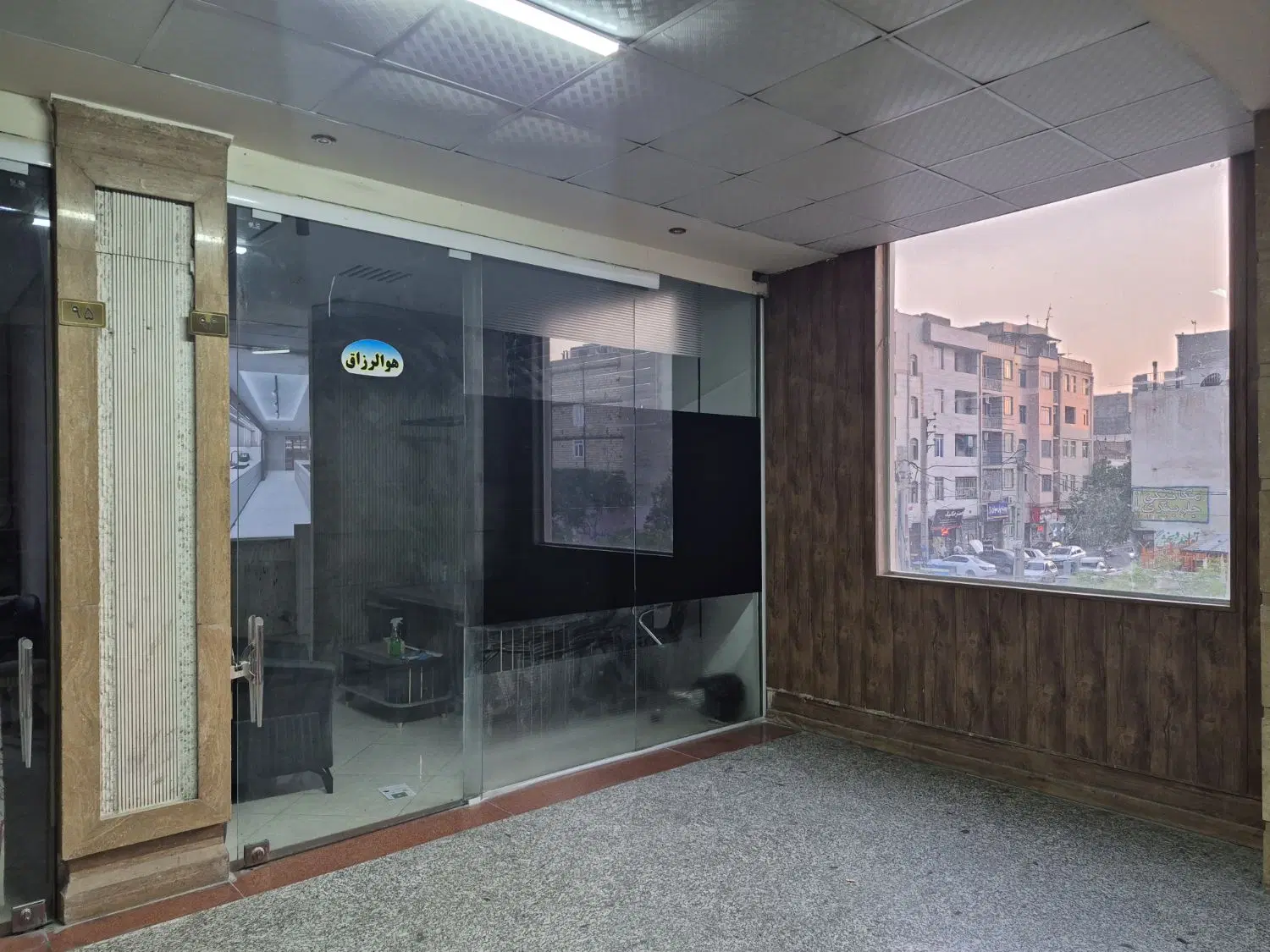 فروش مغازه ۲۵ متر (تجاری)مارلیک