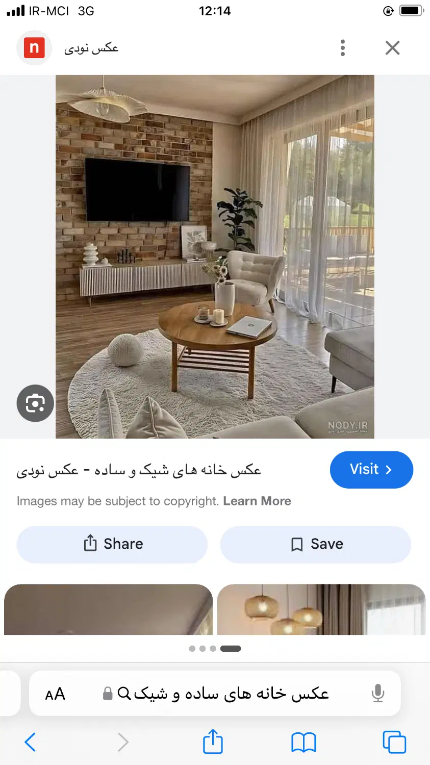 ۳۷متر اپارتمان