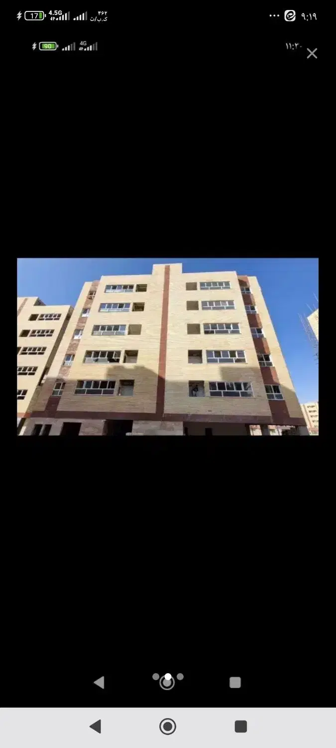 فیش مسکن نزدیک به انتخاب واحد
