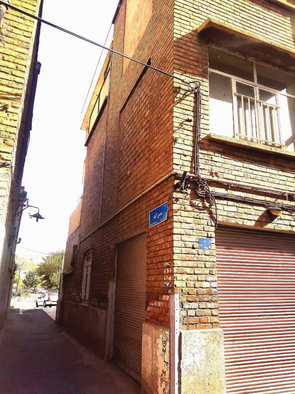 فروش خانه