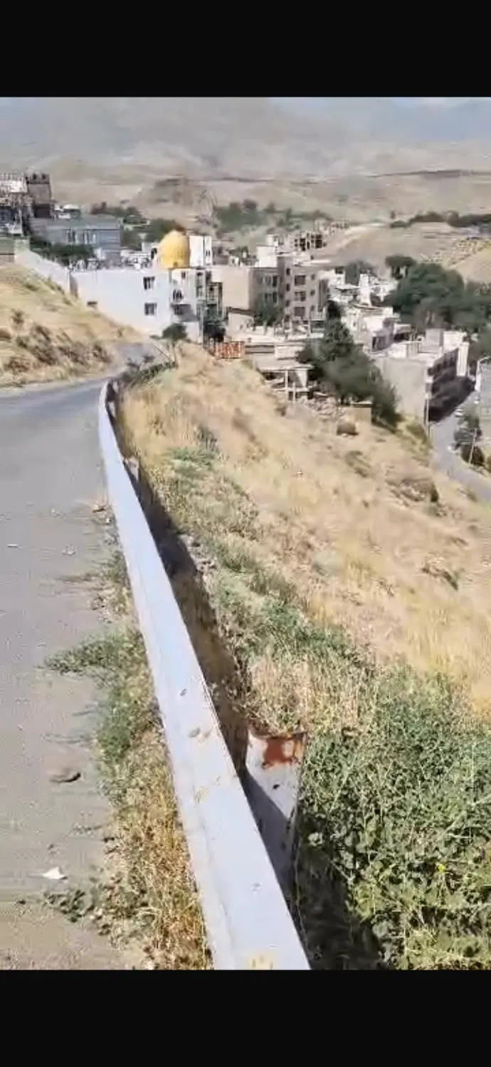 زمین