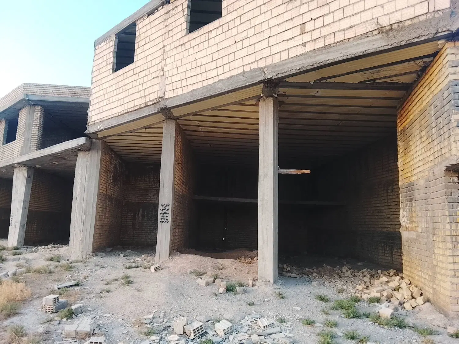 مغازه تجاری مسکونی