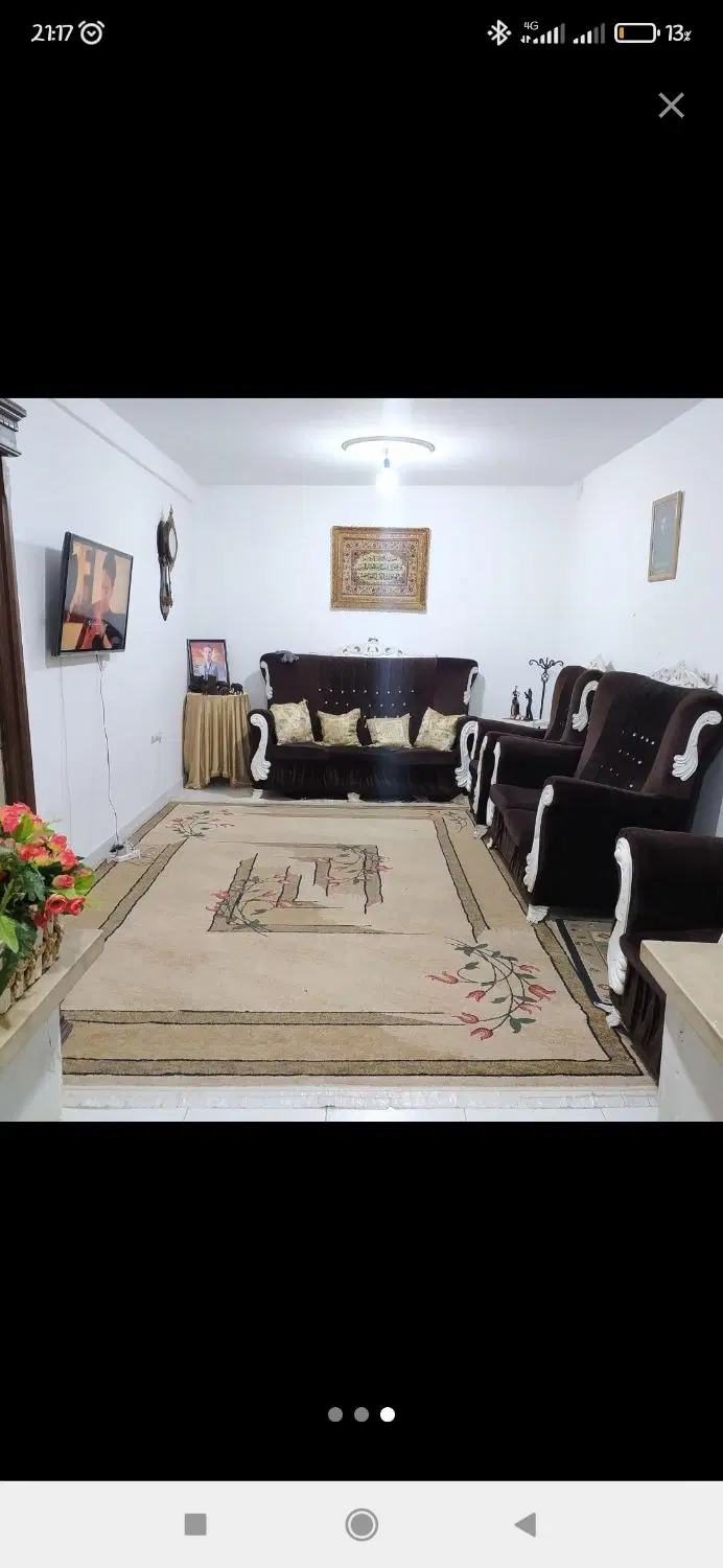 یک واحد آپارتمان