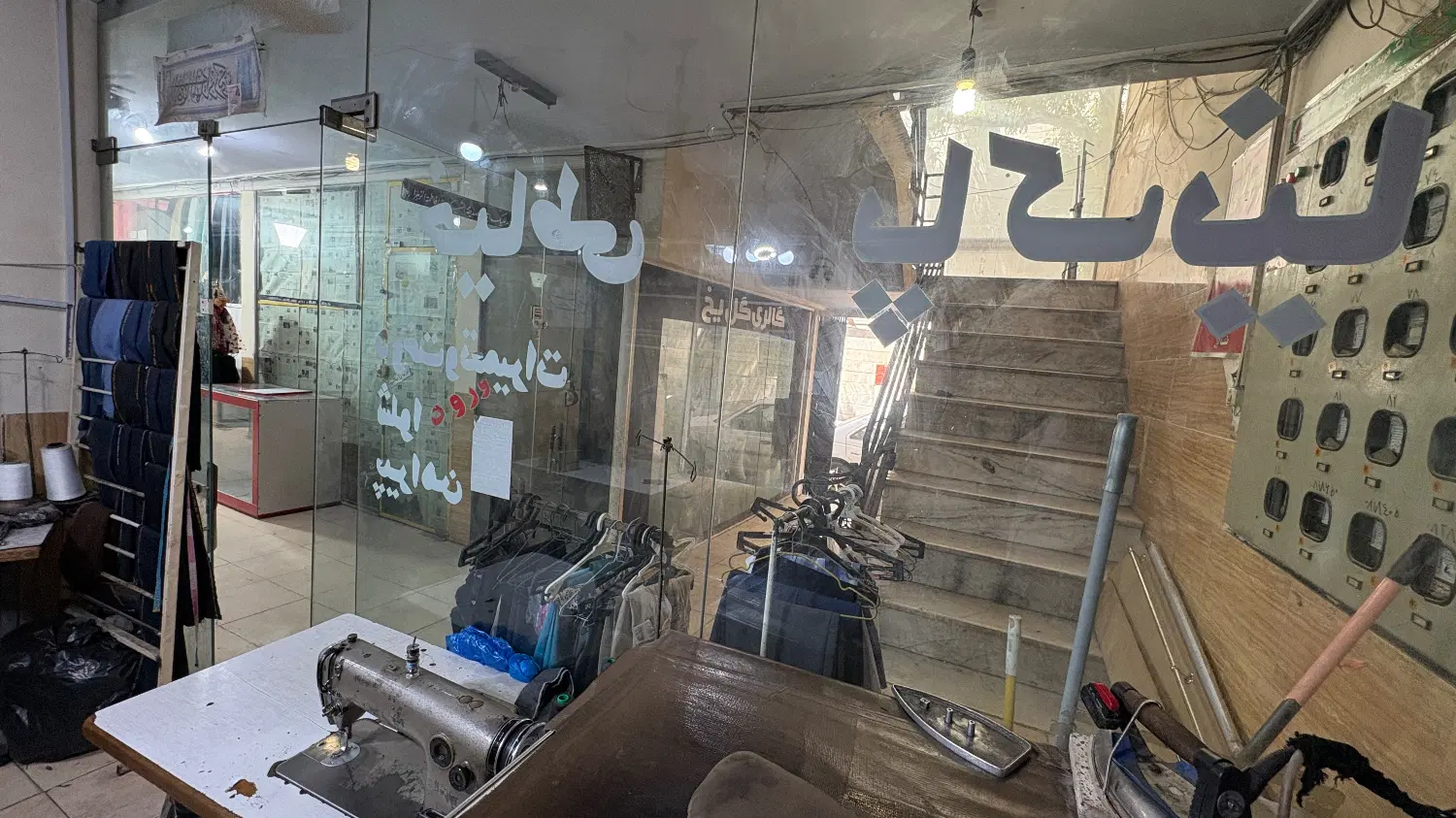 مغازه ۲۳متری