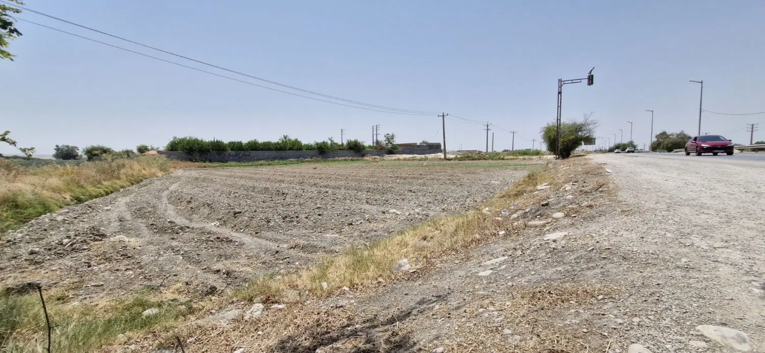 زمین کشاورزی