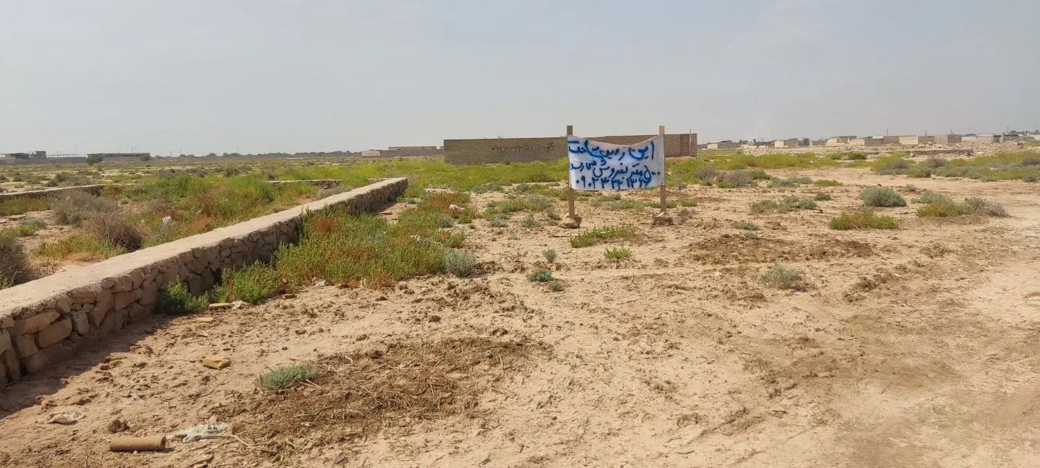 زمین مسکونی 500متری