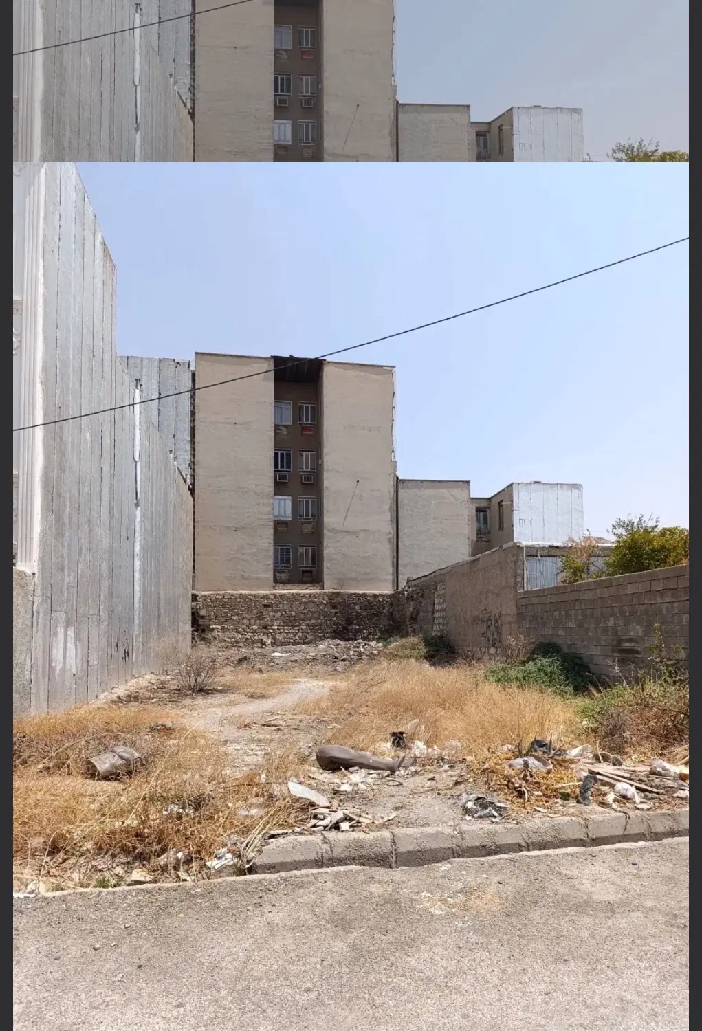 زمین کارکنان شمالی